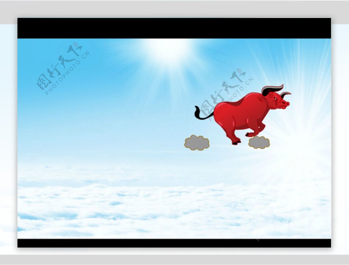 红牛在云上奔跑flash动画