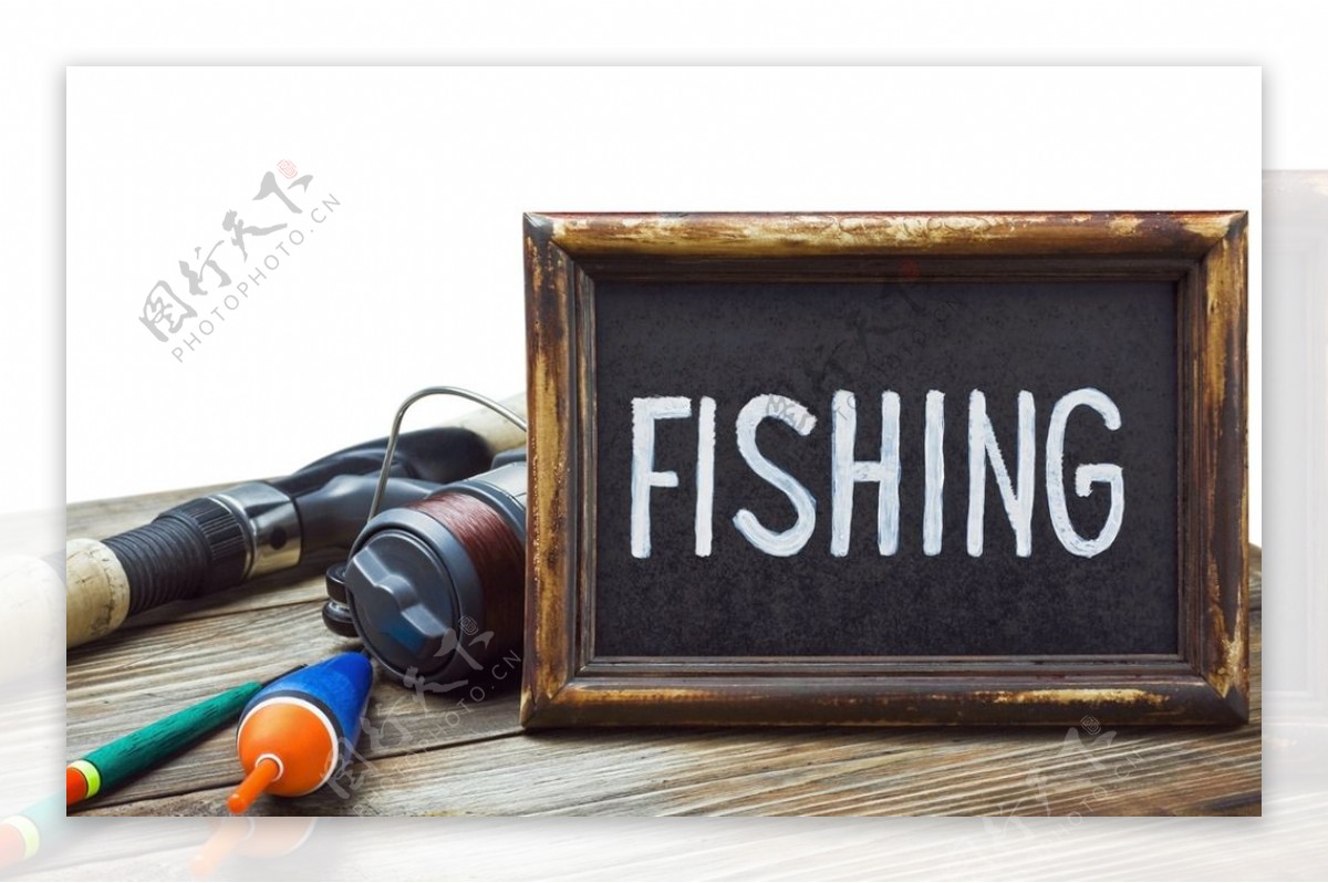 钓鱼用品钓具图片