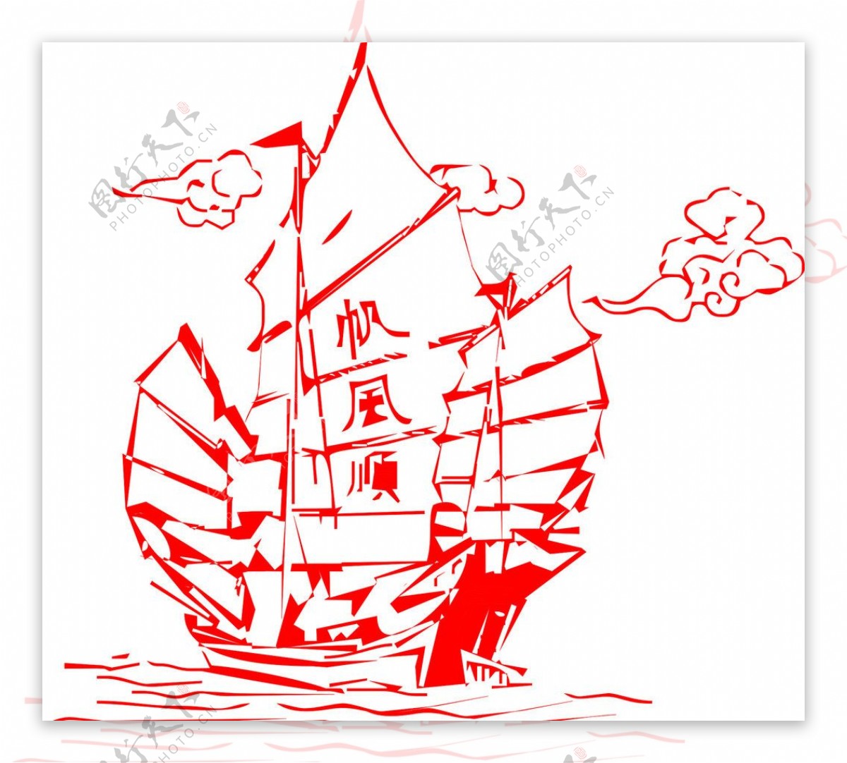 最著名的一帆风顺国画,一帆风顺图画,山水画一帆风顺_大山谷图库