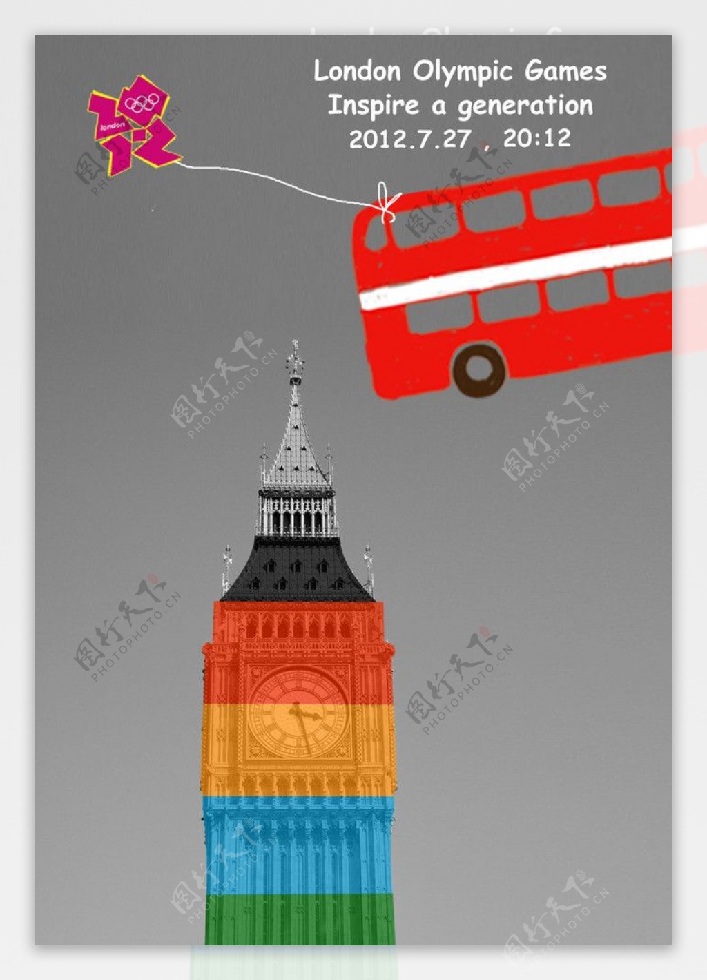 海报设计伦敦奥运图片