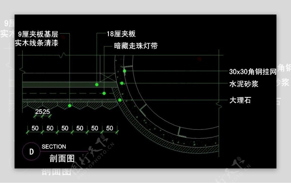 CAD之吧台收银台服务台设计图片