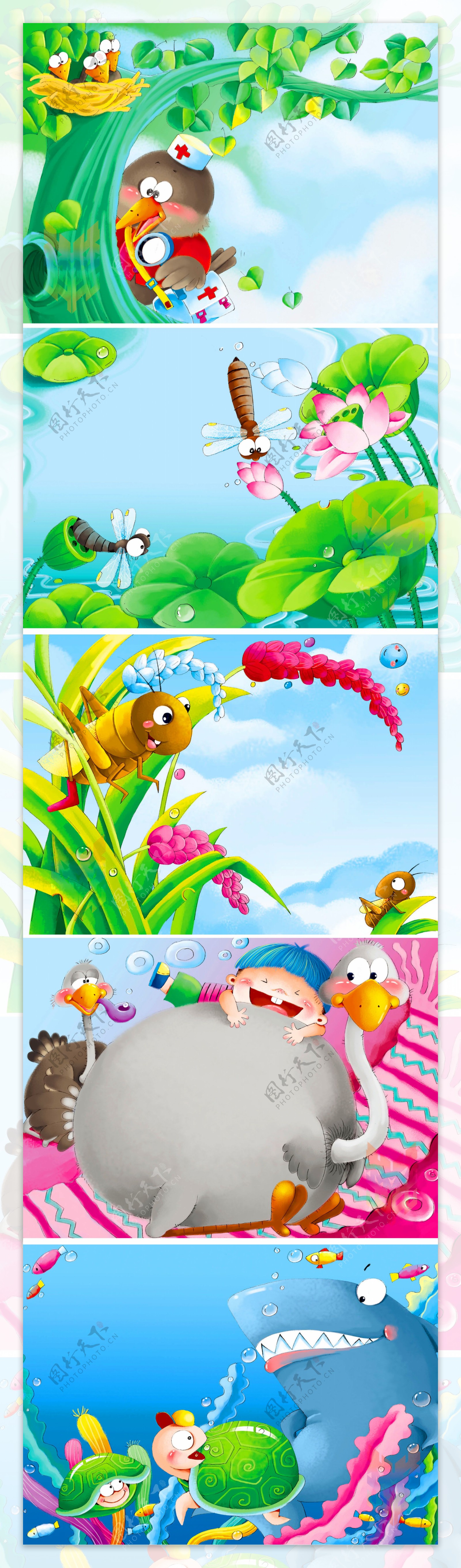 儿童卡通绘本图片素材-编号09214074-图行天下