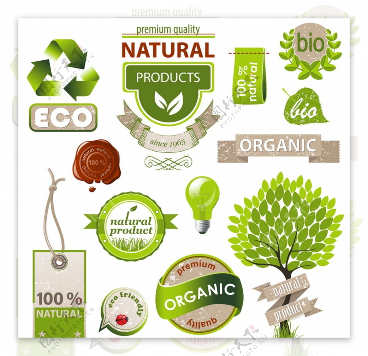 绿色环保商标图片
