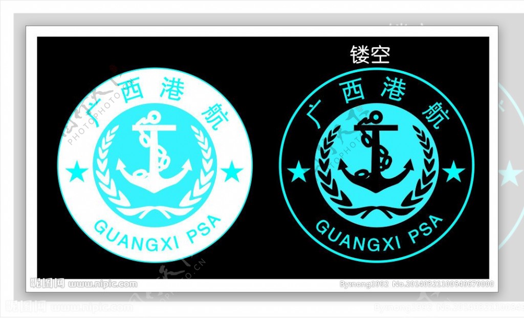 广西港航标志图片