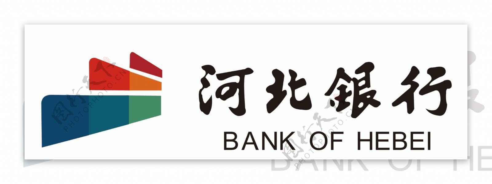 河北银行标志图片