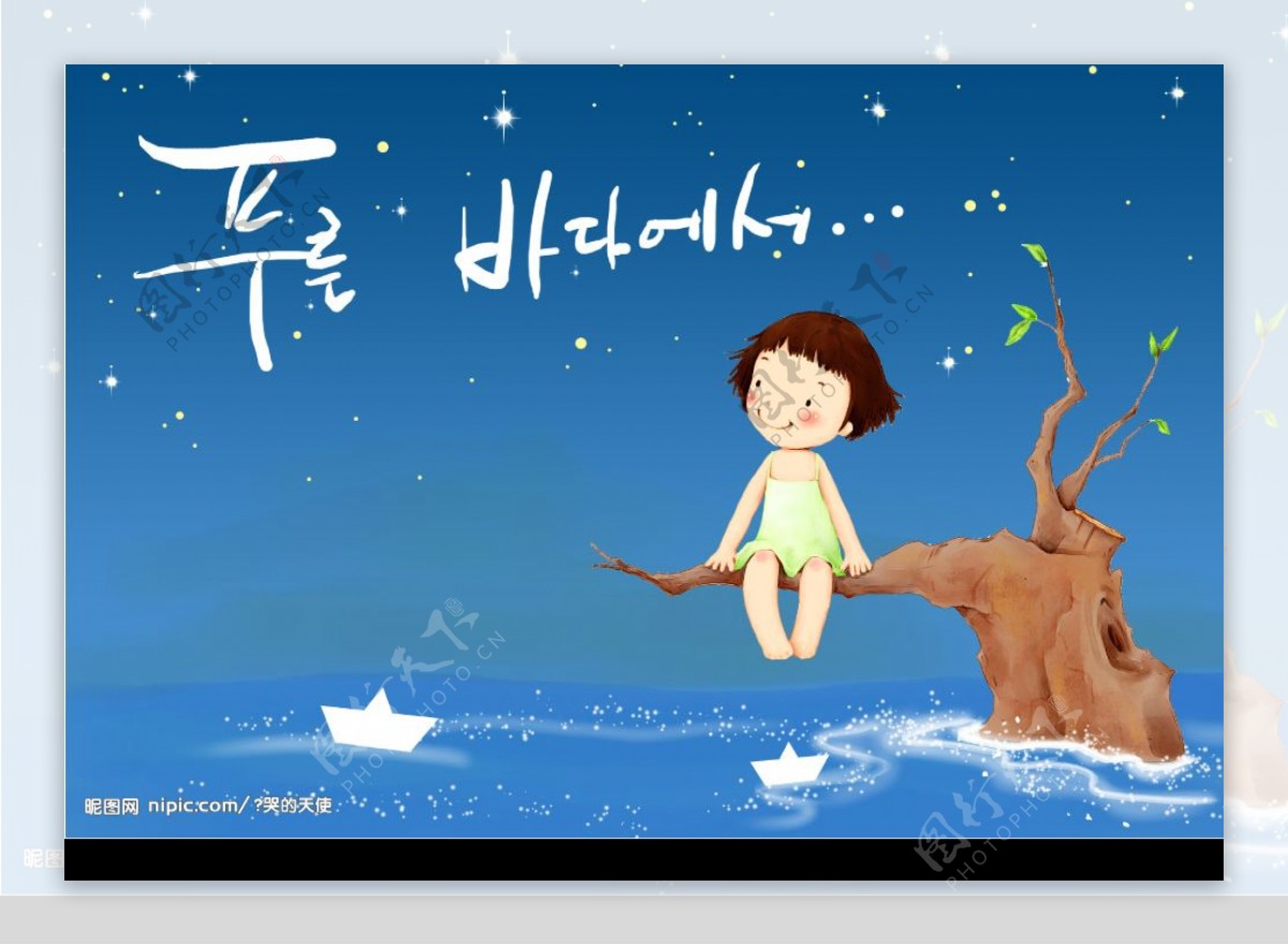 韩国儿童插画3图片