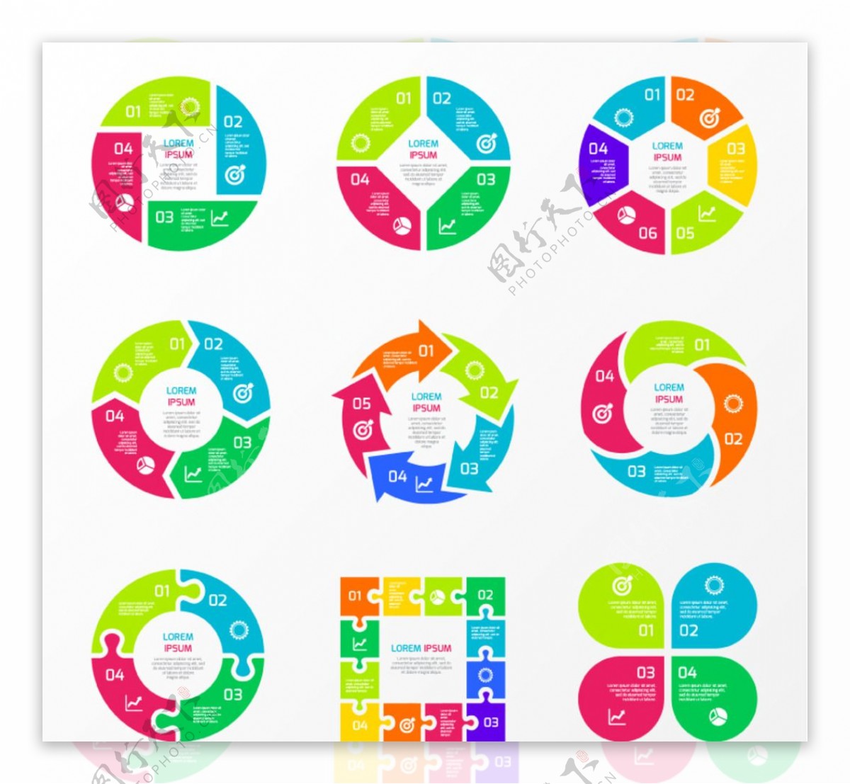 9款创意拼色商务信息图矢量图图片