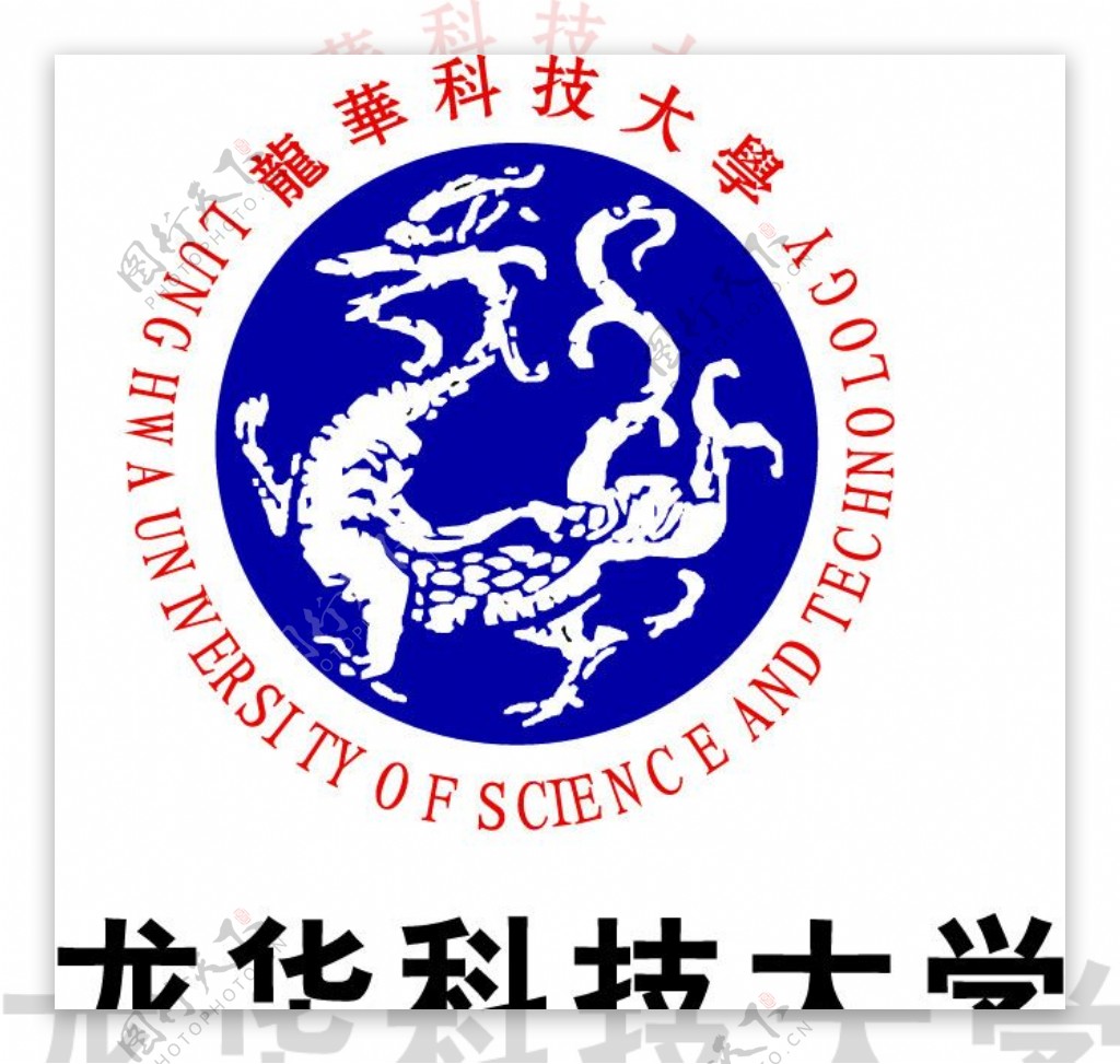 龙华科技大学图片