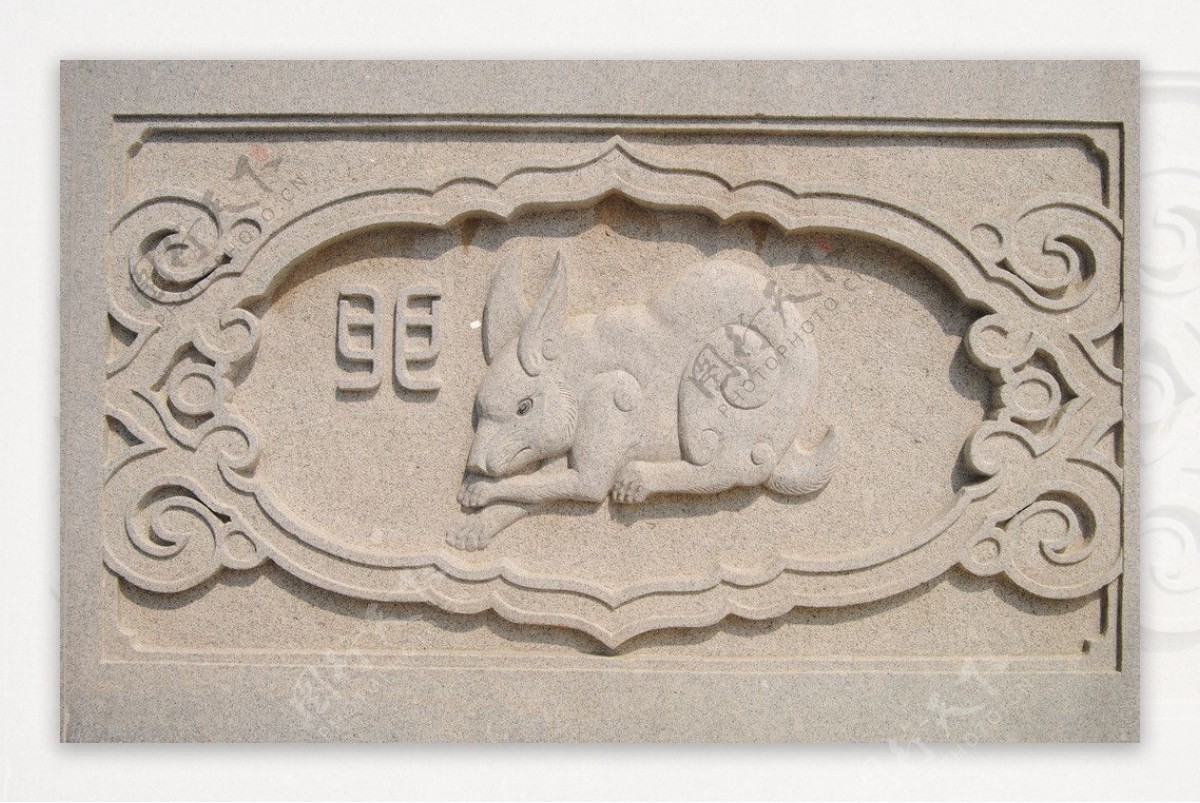 北辰山石雕十二生肖兔图片