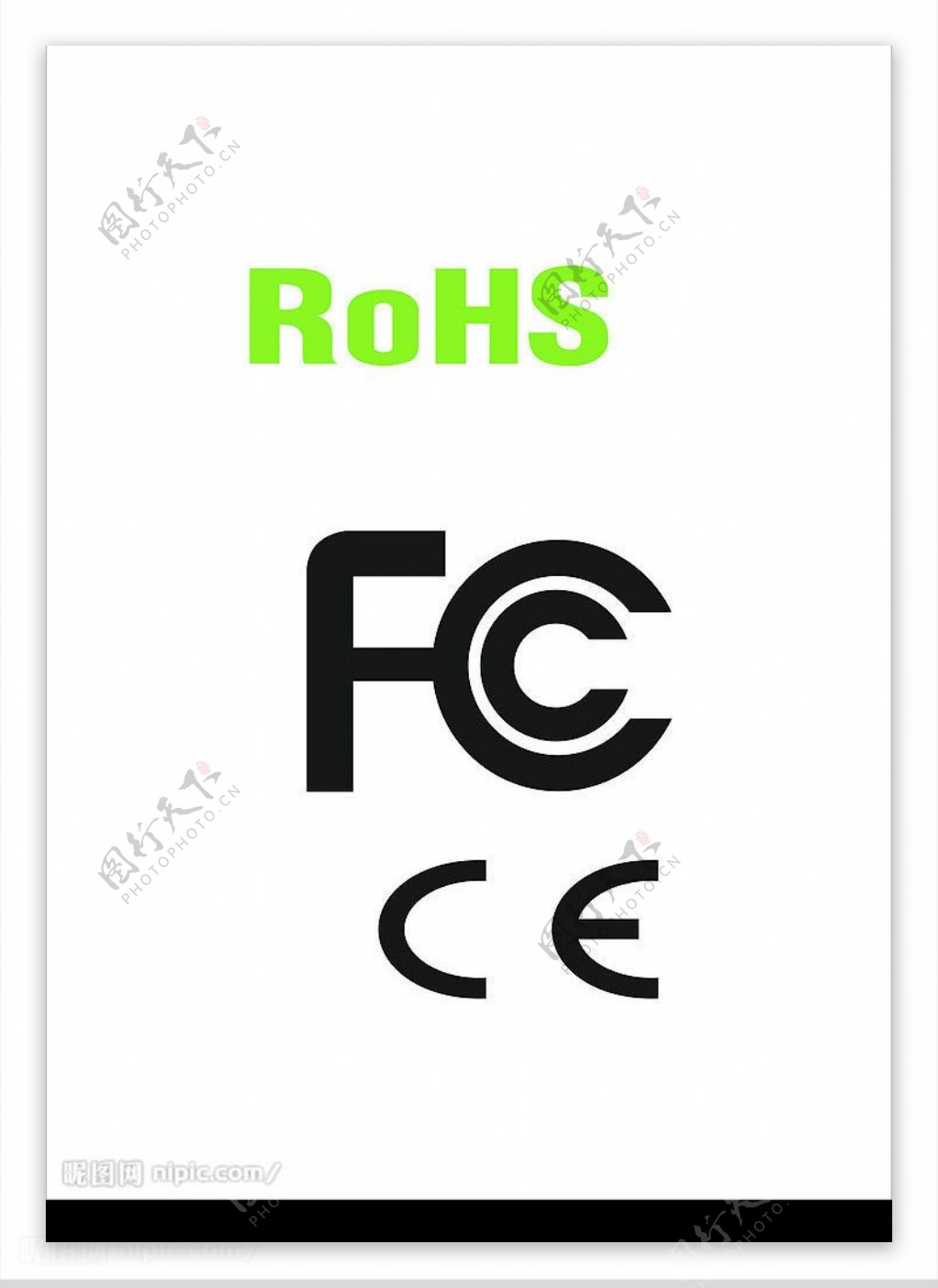 ROHS标志CDR图片