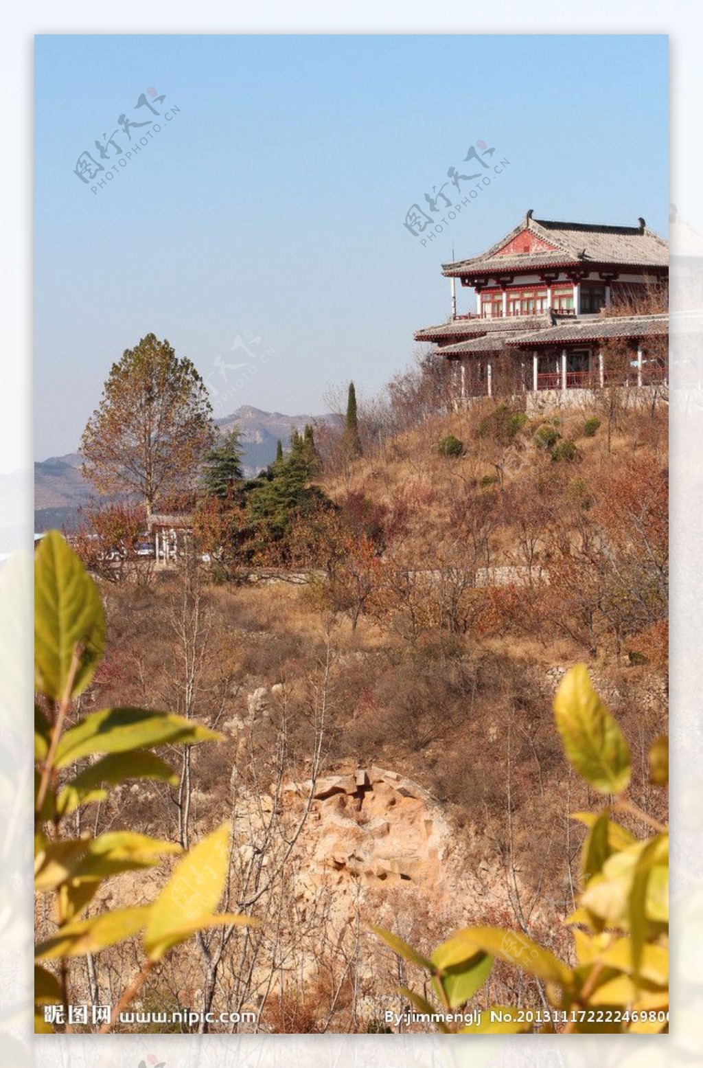 济南红叶谷风景图片