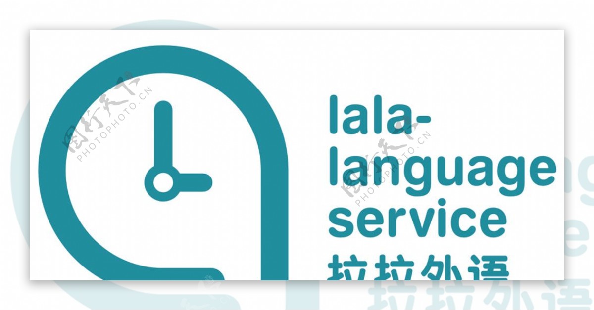 外语logo图片