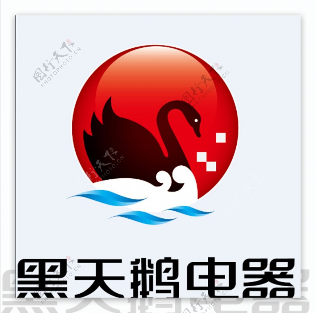 黑天鹅logo矢量图图片