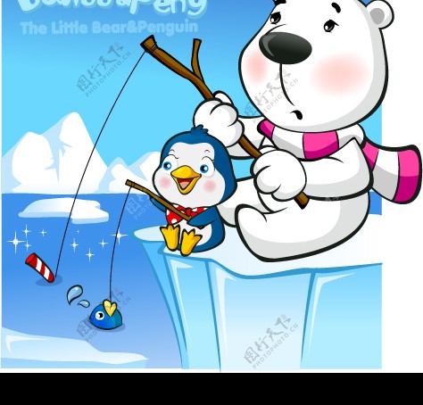 北极熊和企鹅6图片
