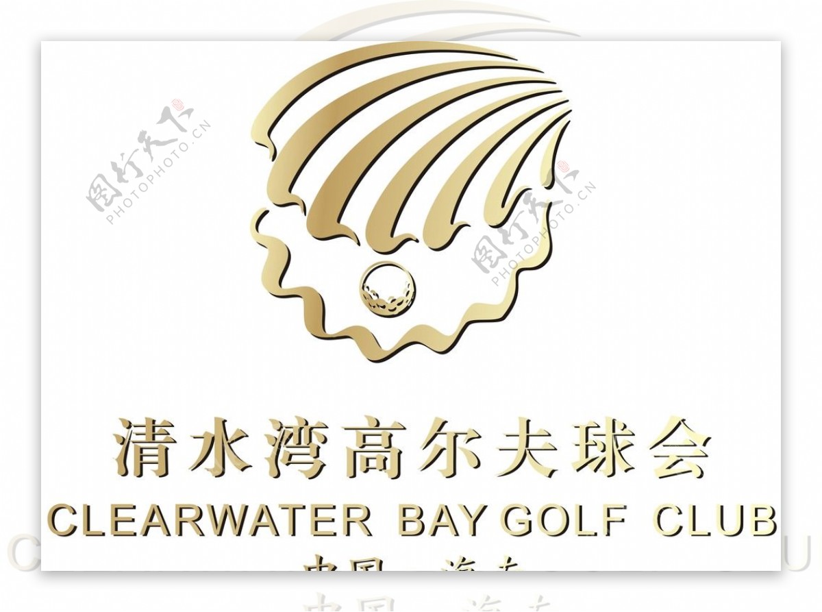 清水湾高尔夫球会标志图片
