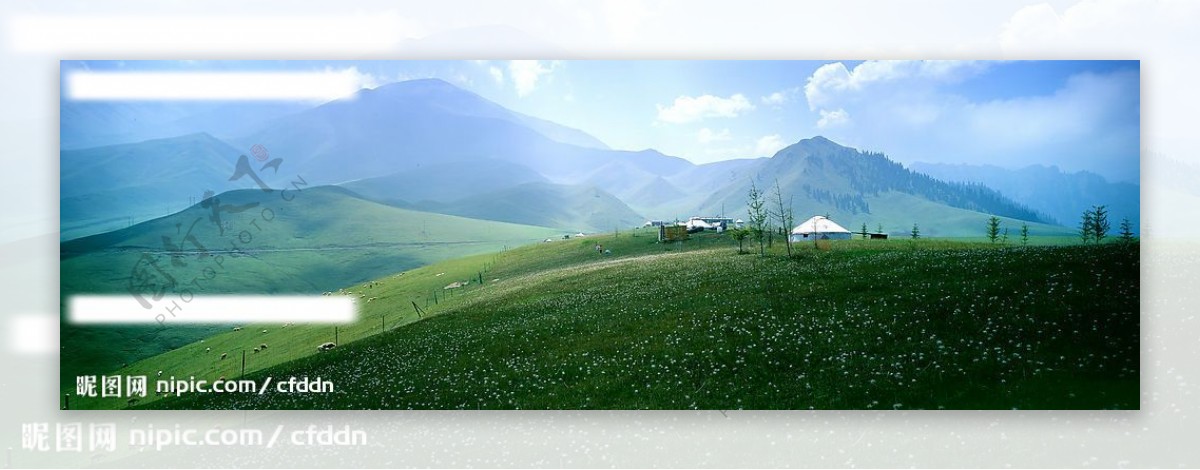 宽幅新疆南山牧场图片