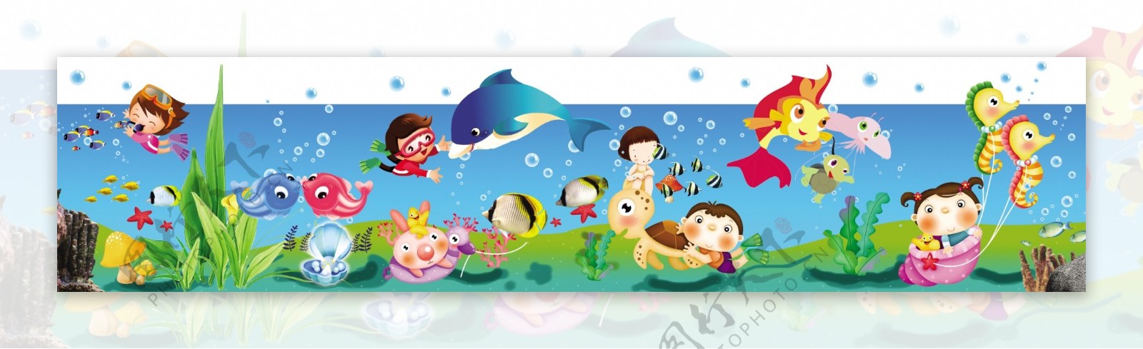 卡通海底世界幼儿园墙体画图片
