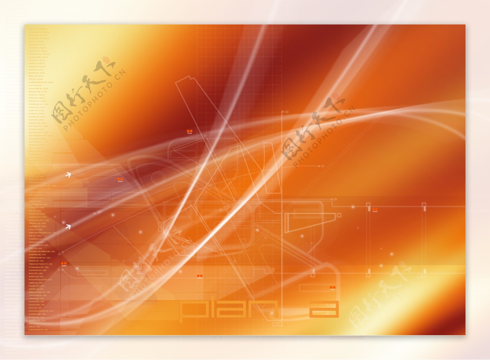 橙红色抽象光芒梦幻科技背景图片