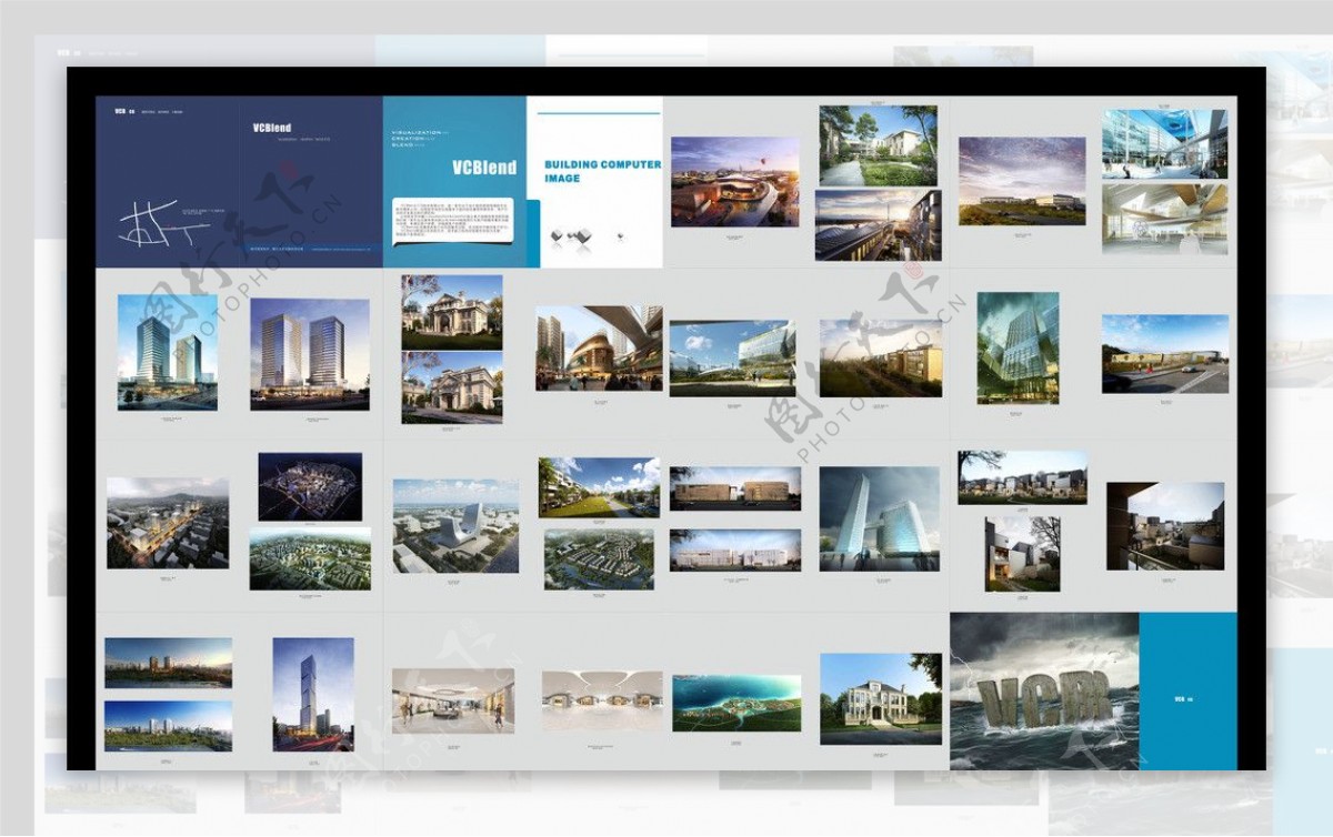 建筑可视化画册图片