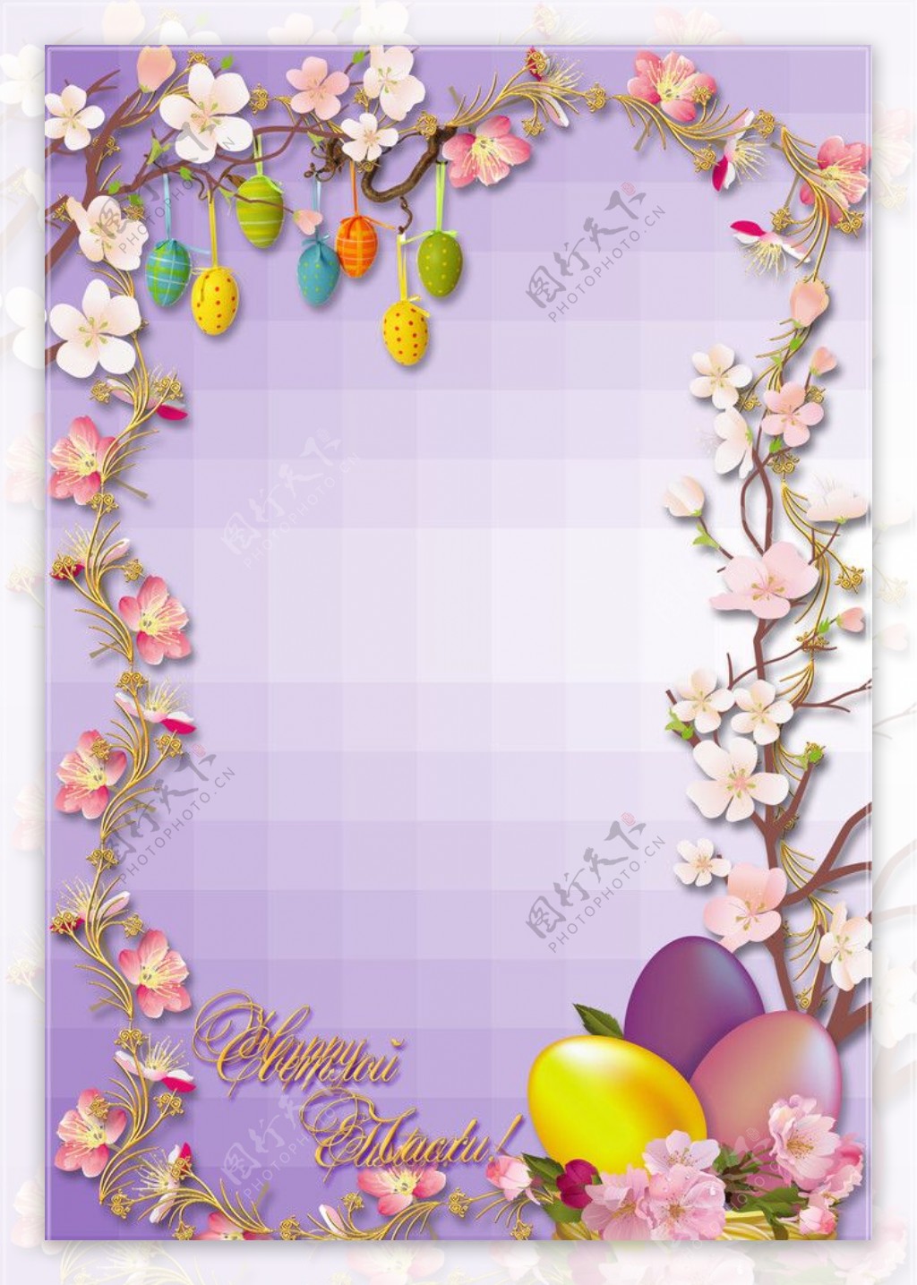 复活节彩蛋花纹边框图片