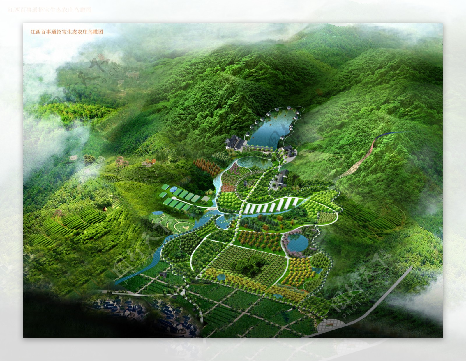 某大型亲子农场_成都绿之艺园林景观工程有限公司