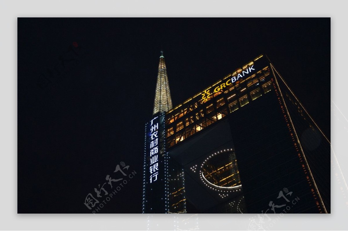 广州农商银行夜景图片