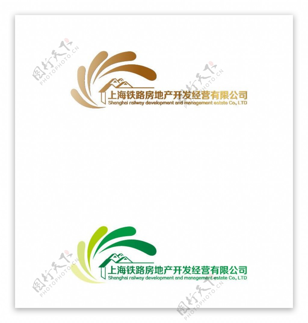 上海铁路房地产标志图片