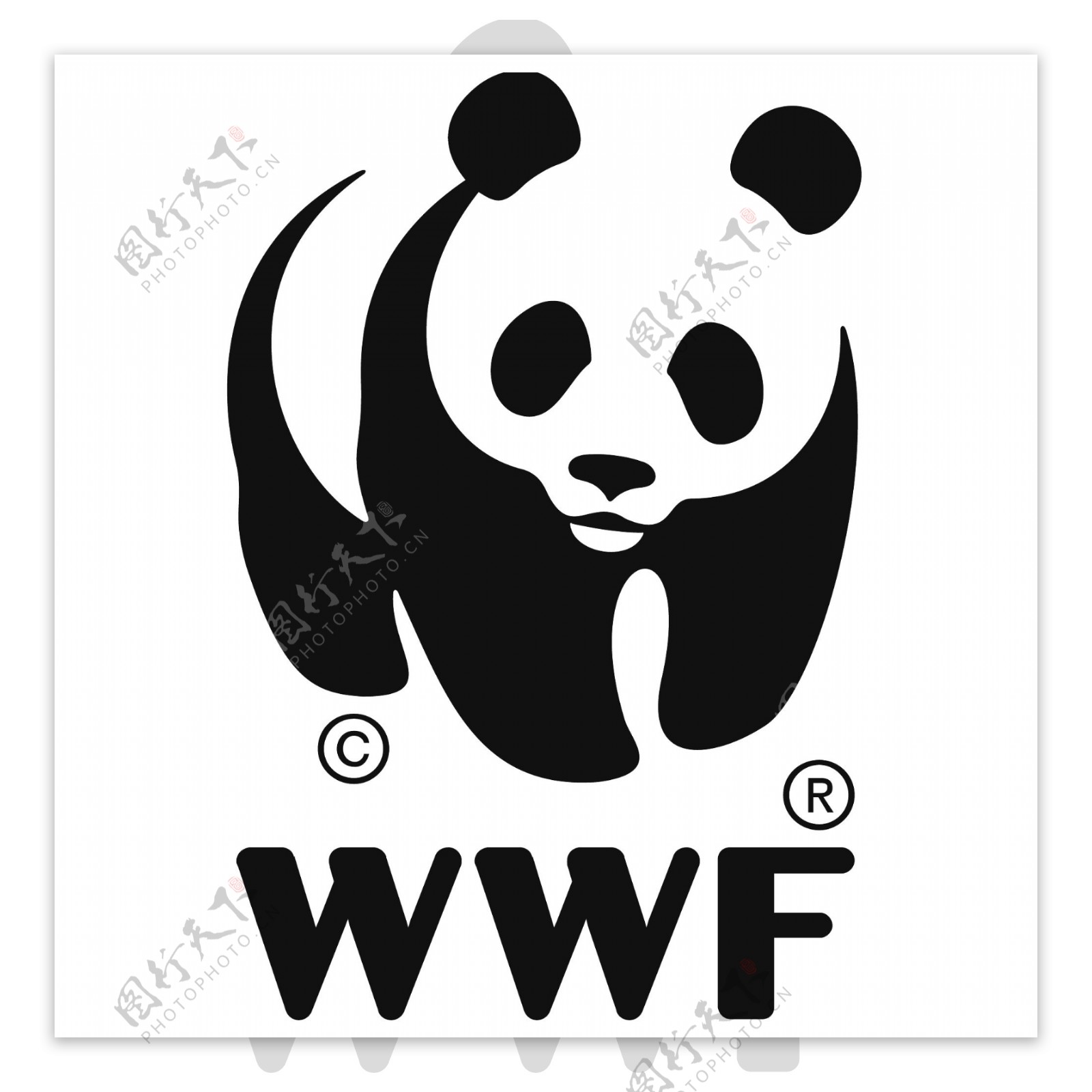 世界自然基金会标志图片
