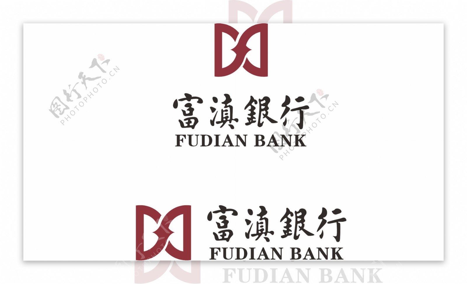 富滇银行标志图片