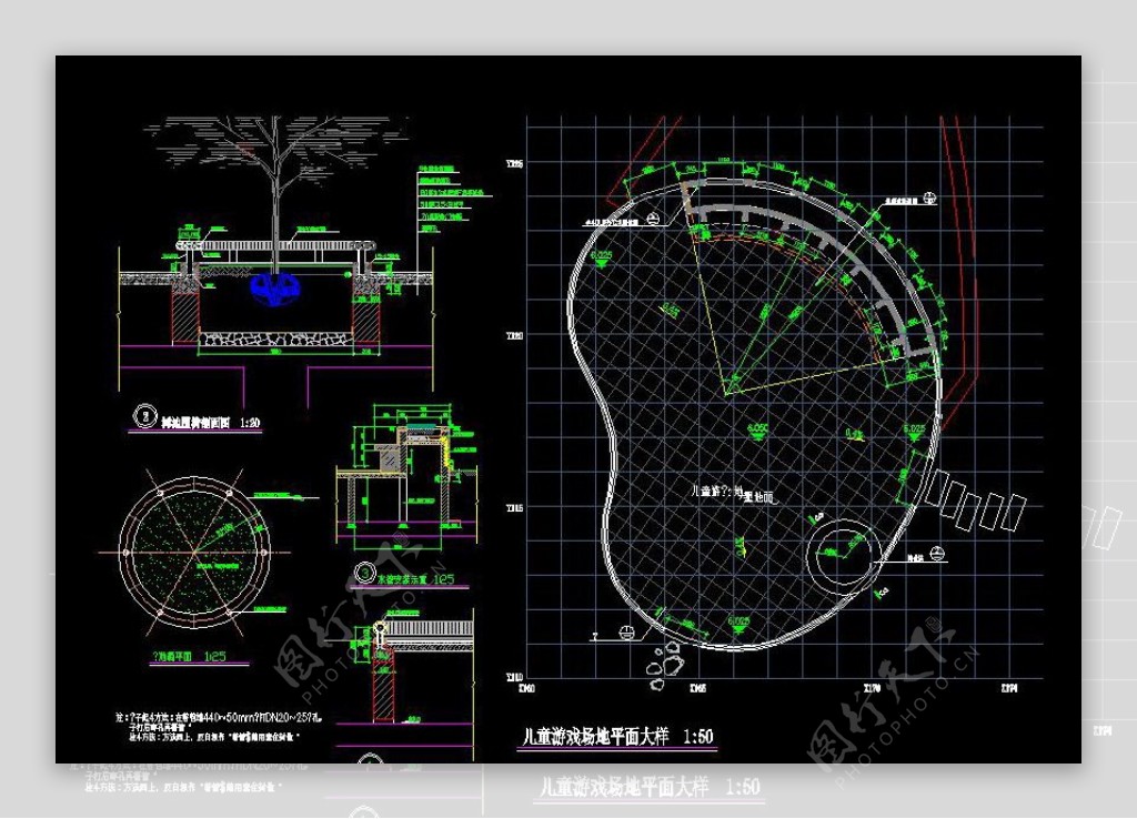 儿童游乐场施工图图片
