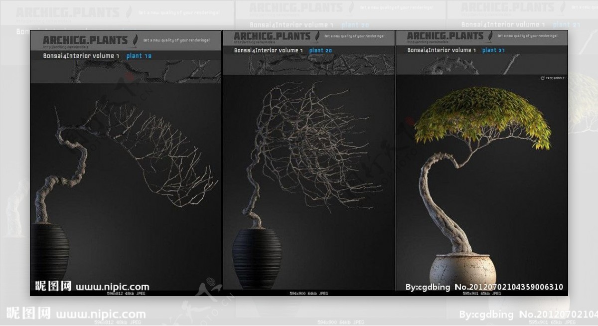 盆栽max模型图片