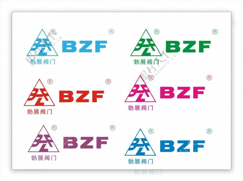 上海勃展阀门制造有限公司logo图片