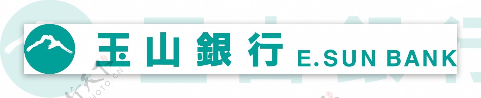 玉山银行logo图片