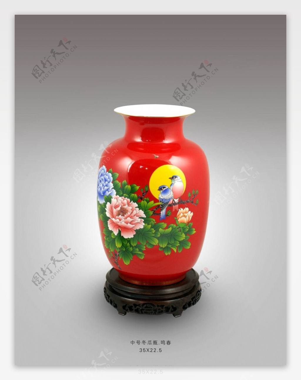 红瓷花瓶系列中华瓶图片