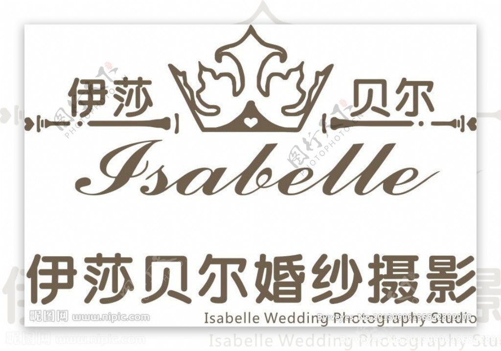 伊莎贝尔婚纱摄影图片