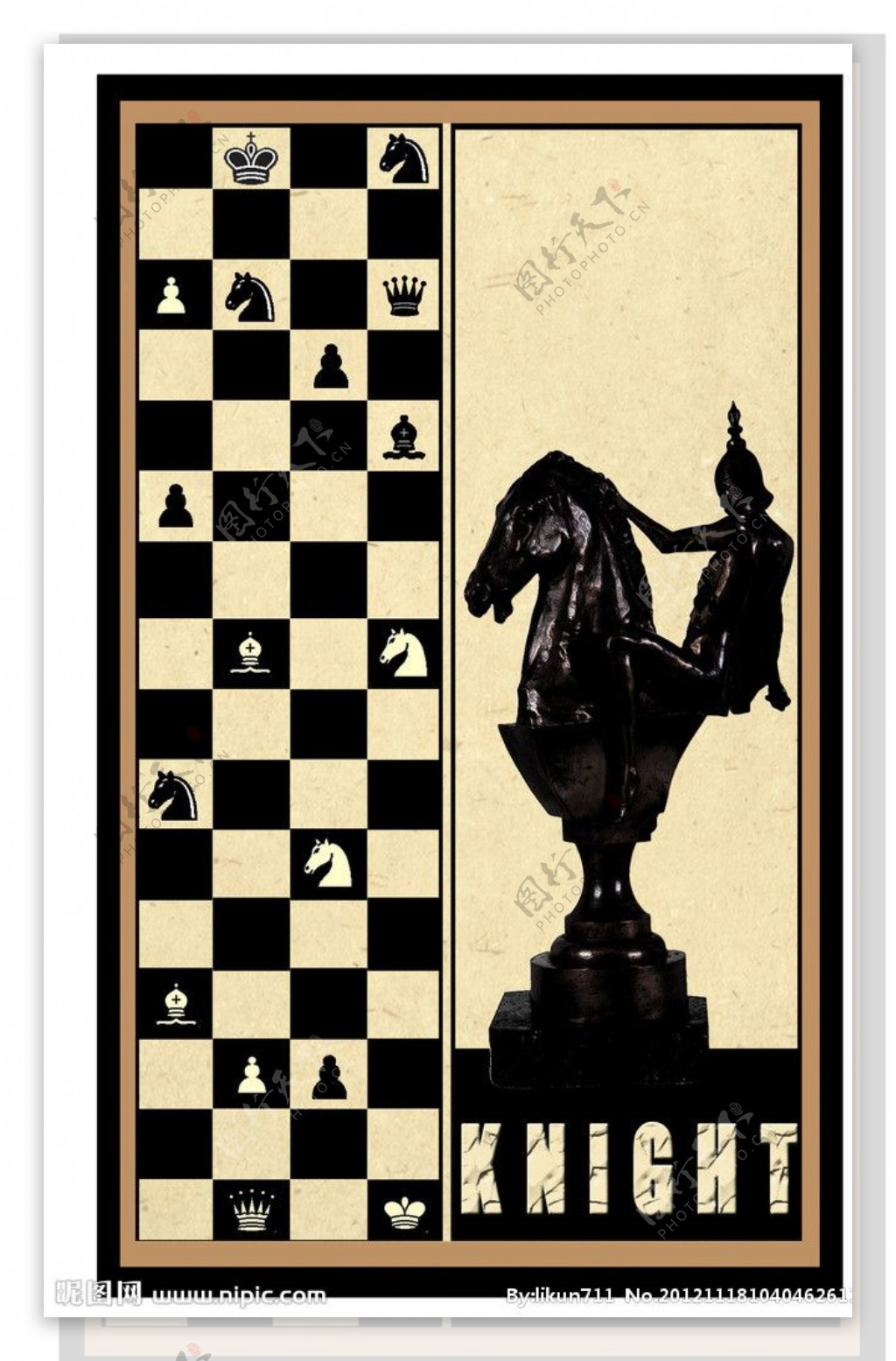 国际象棋棋盘装饰画图片