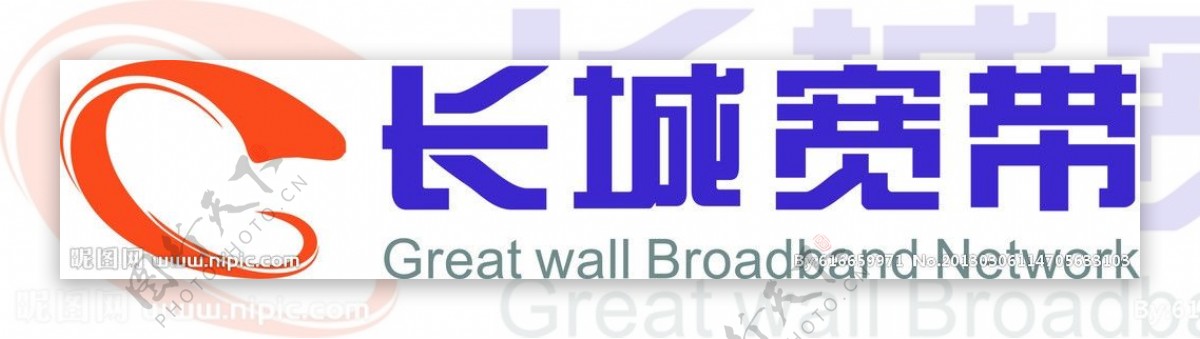 长城宽带logo图片