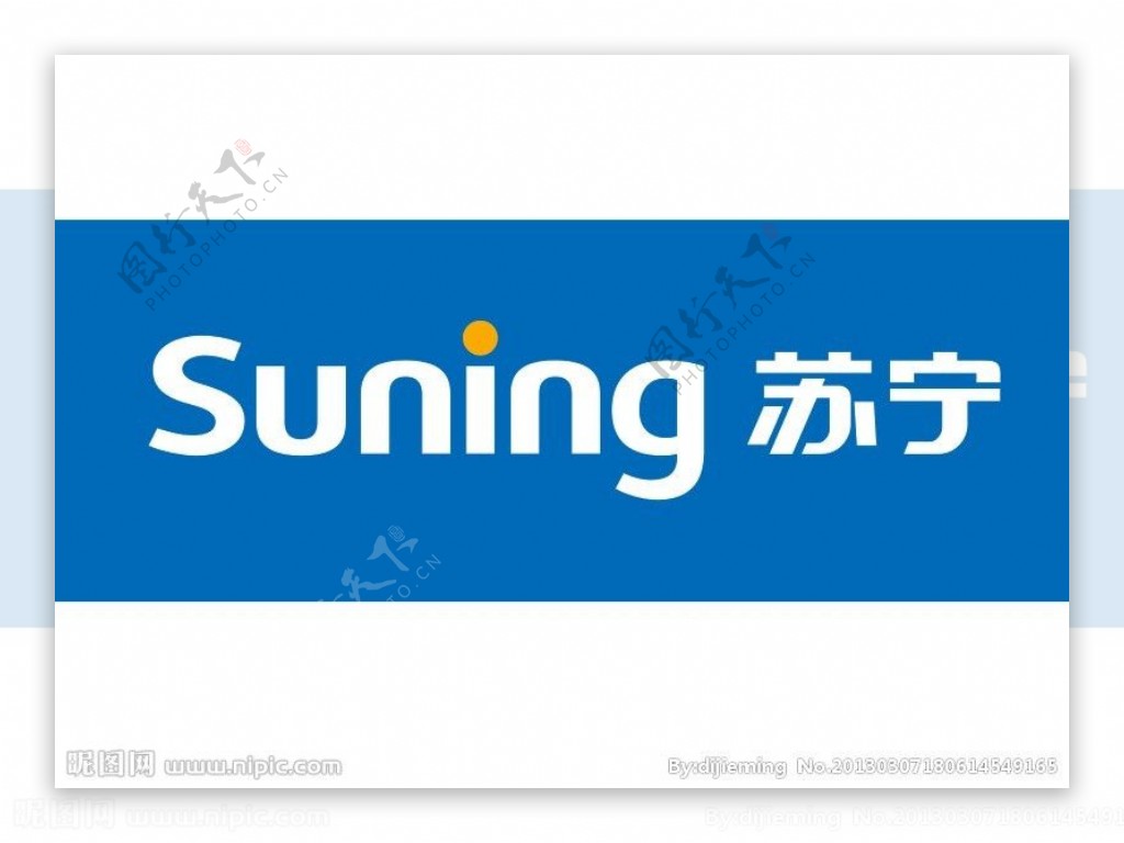 苏宁新logo苏宁电器苏宁图片