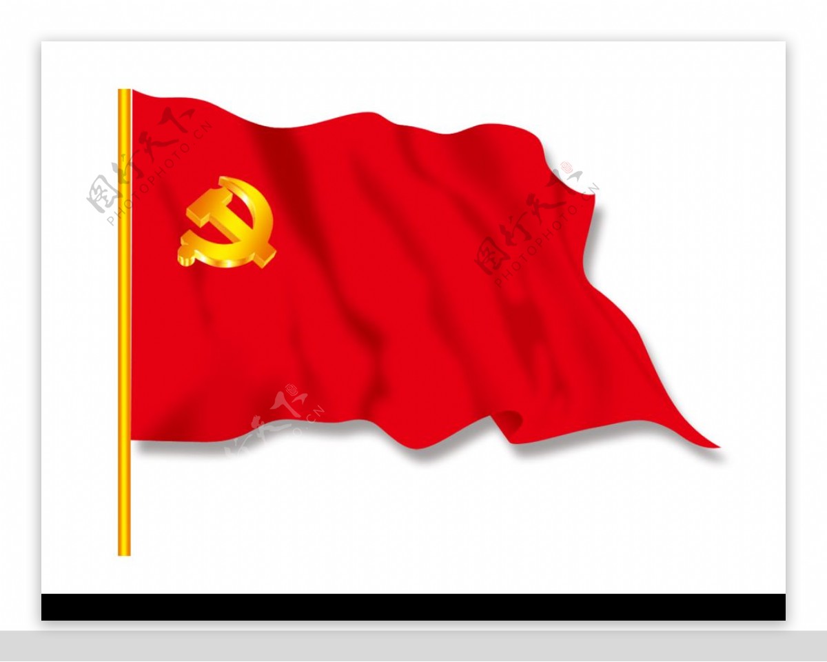 红旗党徽PSD图片