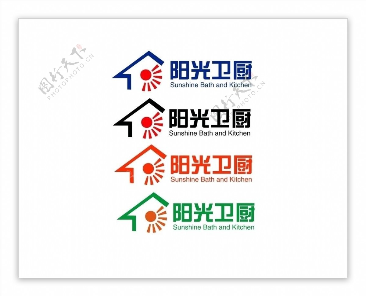 阳光卫厨LOGO图片