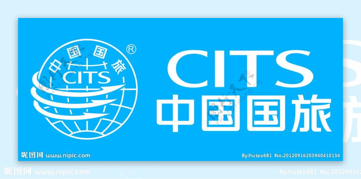 中国国旅logo图片