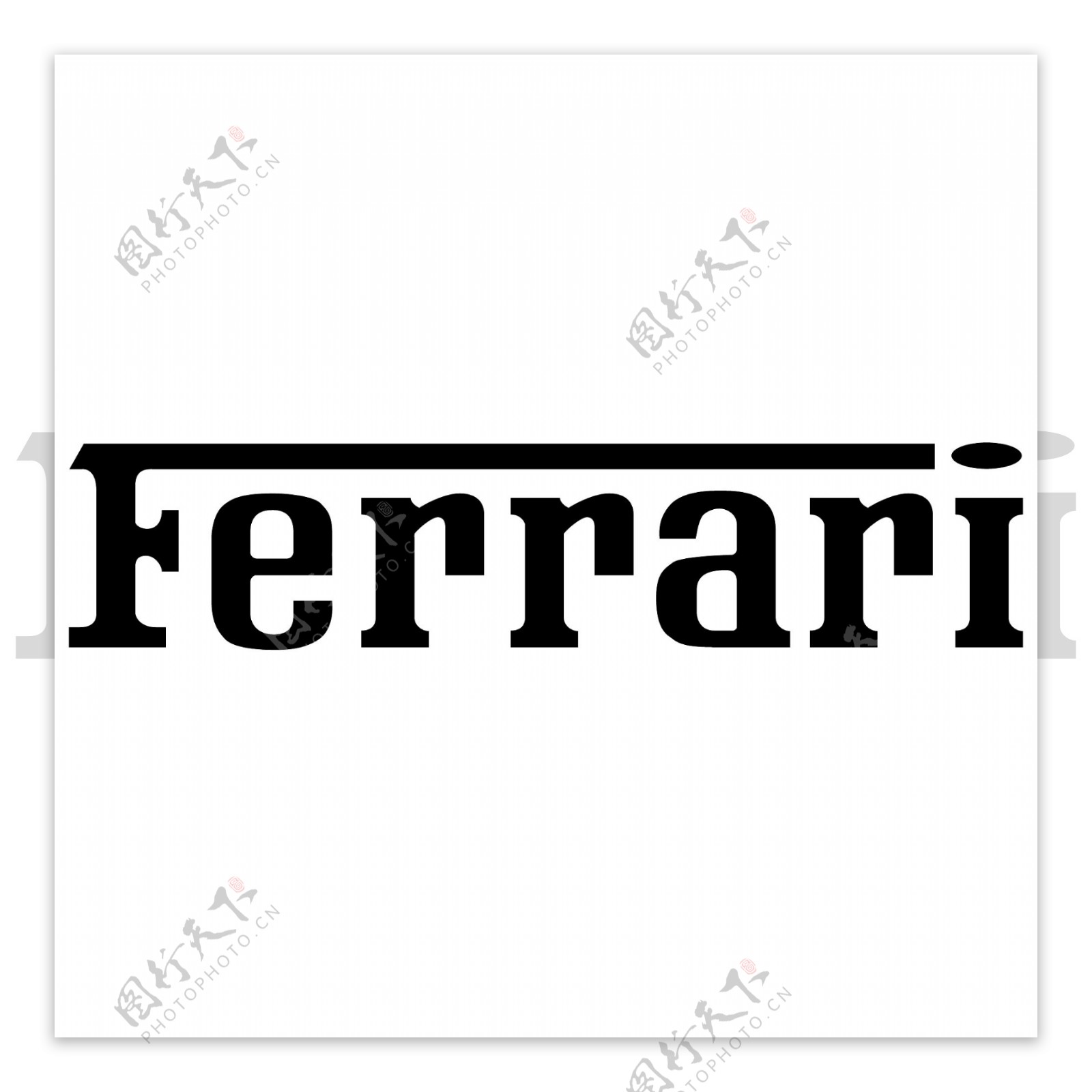 Ferrari法拉利标志图片