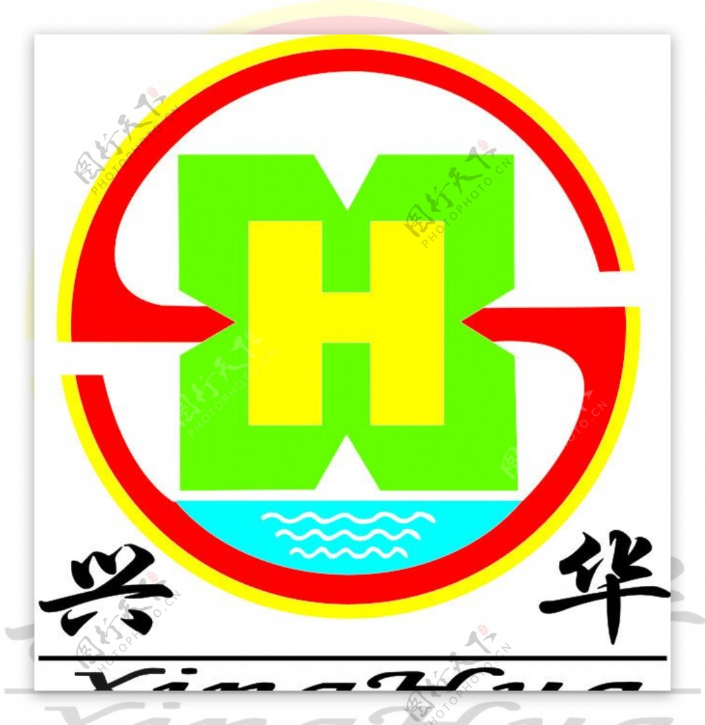 兴华集团logo图片