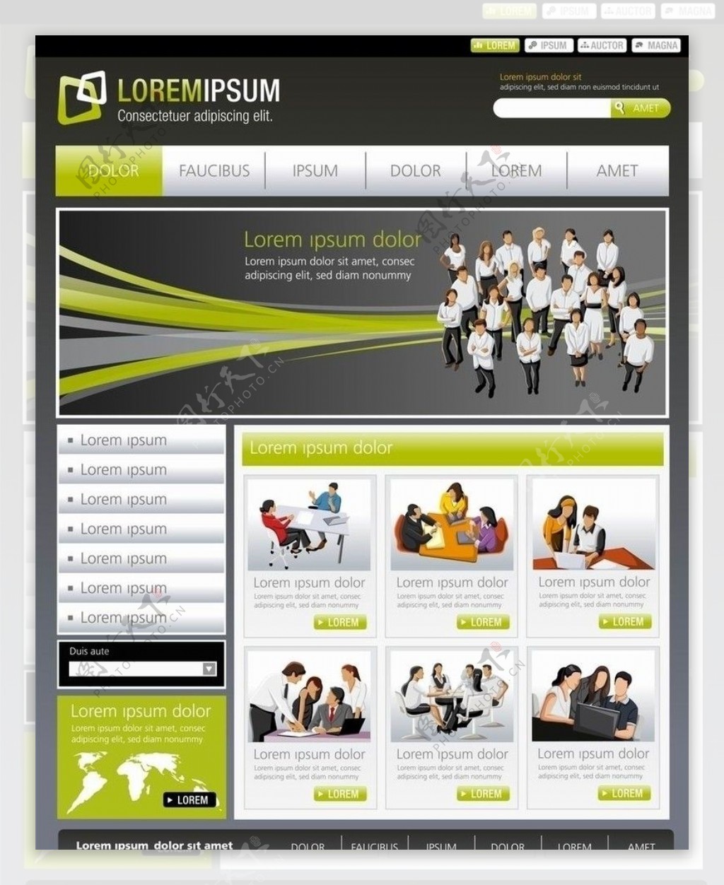 商务团队造型商务网站设计图片