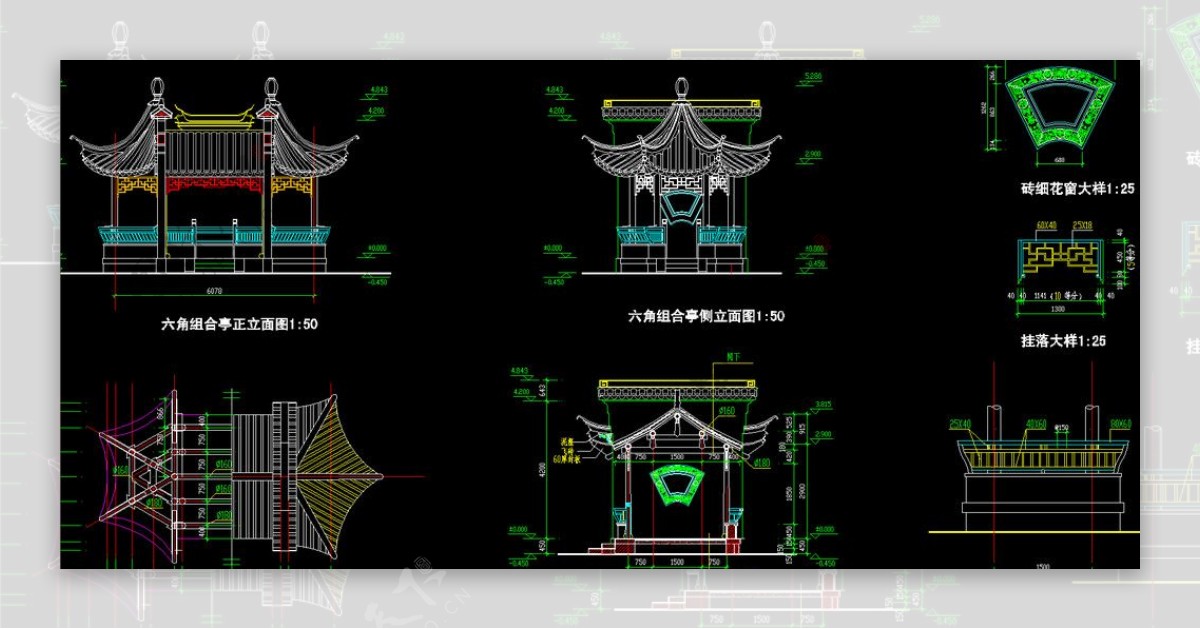 六角组合亭全套施工图图片