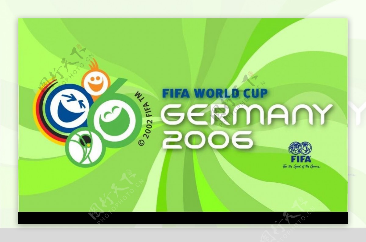 2006世界杯宣传画图片