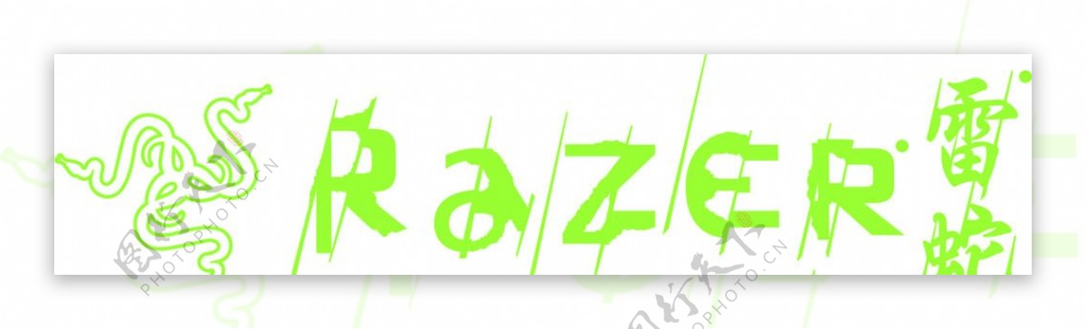 雷蛇logo图片
