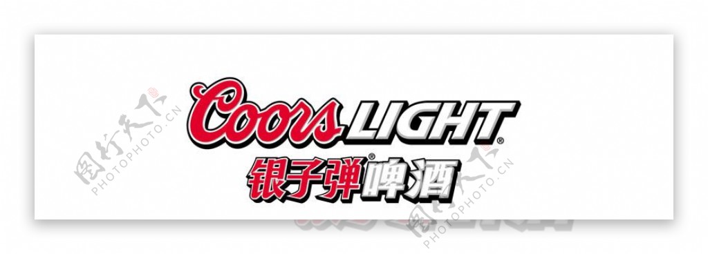 银子弹啤酒logo图片