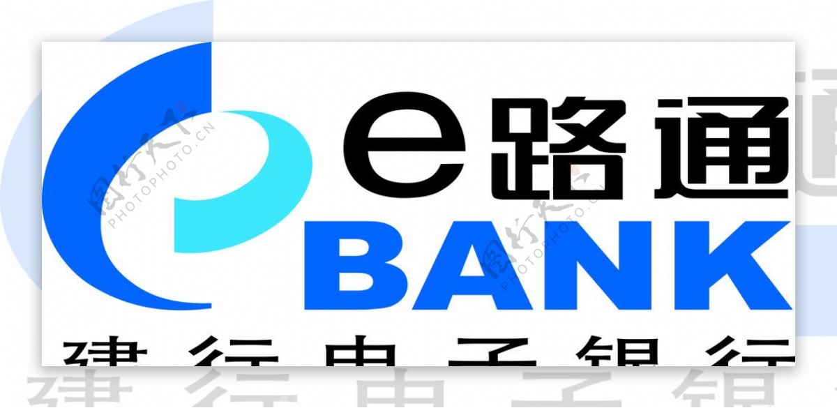 中国建设银行e路通logo图片