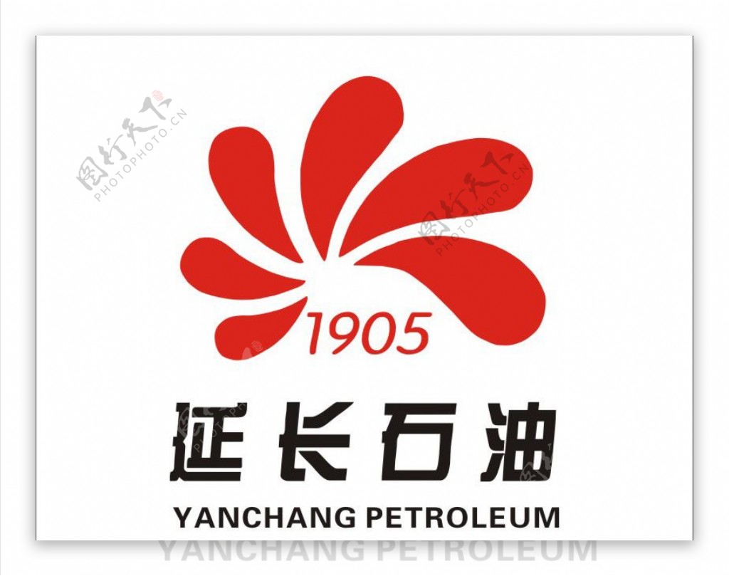 陕西延长石油集团有限责任公司标志图片